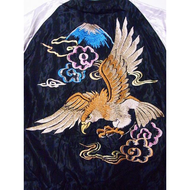 TAILOR TOYO テーラー東洋 東洋エンタープライズ スカジャン TT15173