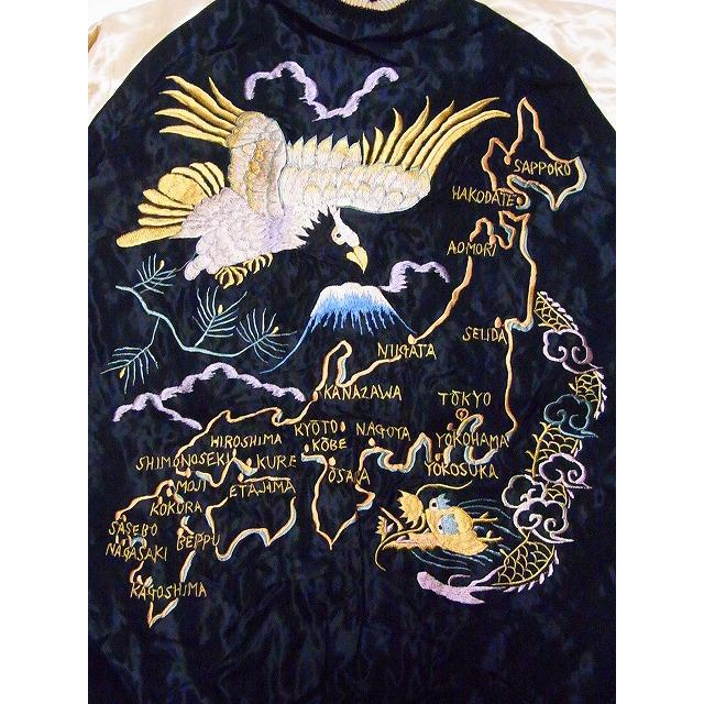 テーラー東洋 日本限定 スカジャン 鷲龍 2面用 unisex vintage 東洋