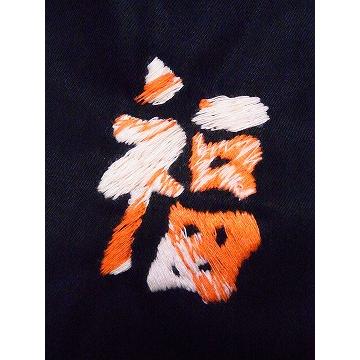 TAILOR TOYO テーラー東洋 東洋エンタープライズ ベトジャン VIETNAM