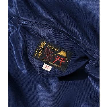 TAILOR TOYO テーラー東洋 東洋エンタープライズ スカジャン TAILOR TOYO テーラー東洋 東洋エンタープライズ スカジャン