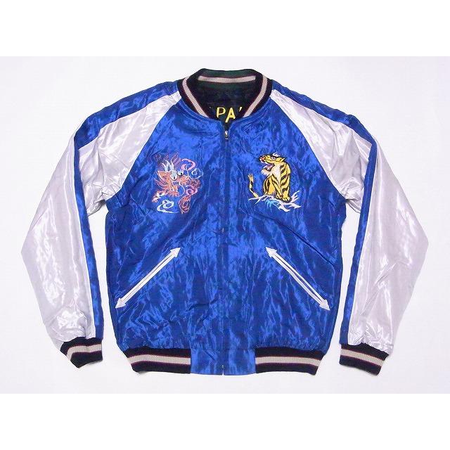 TAILOR TOYO テーラー東洋 東洋エンタープライズ スカジャン TT15542