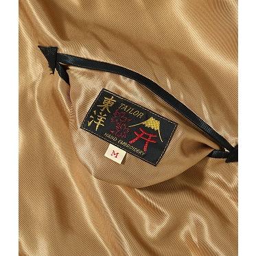 TAILOR TOYO テーラー東洋 東洋エンタープライズ スカジャン TT15542