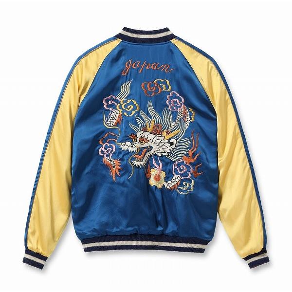 tt15618blue