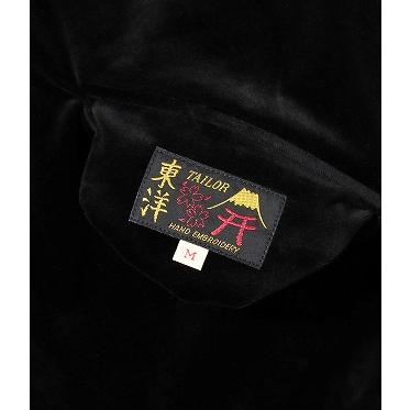 TAILOR TOYO テーラー東洋 東洋エンタープライズ スカジャン TT15666