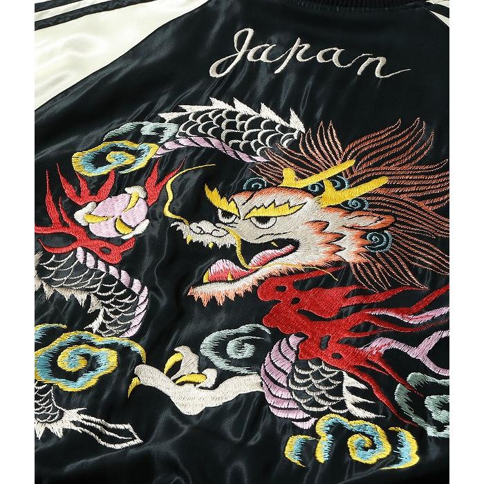 TAILOR TOYO テーラー東洋 東洋エンタープライズ スカジャン TT15682