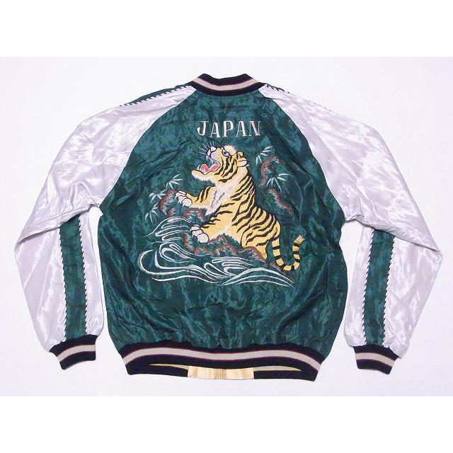 tt15682green