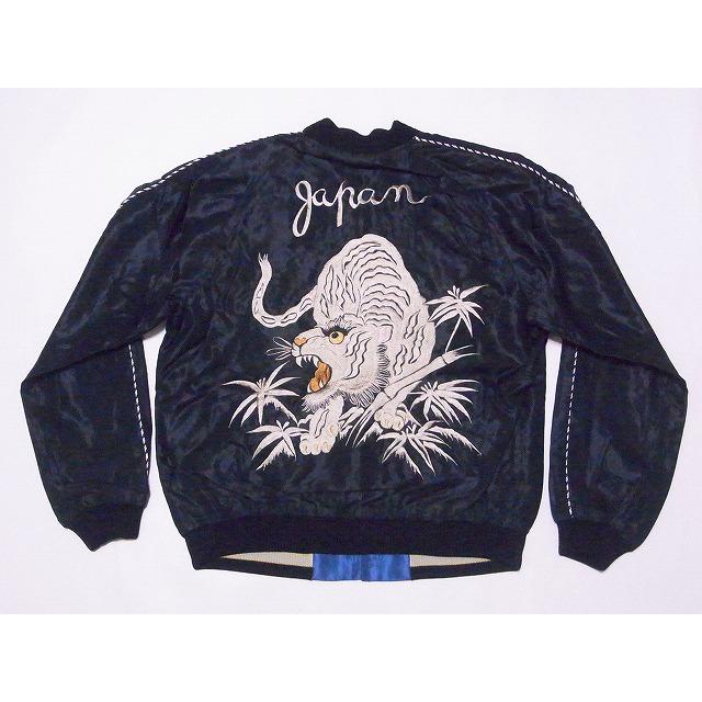 TAILOR TOYO WHITE TIGER×GOLD DRAGON TAILOR TOYO テーラー東洋 スカジャン TT15790 WHITE TIGER × GOLD