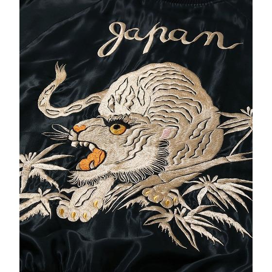 TAILOR TOYO テーラー東洋 スカジャン TT15790 WHITE TIGER × GOLD