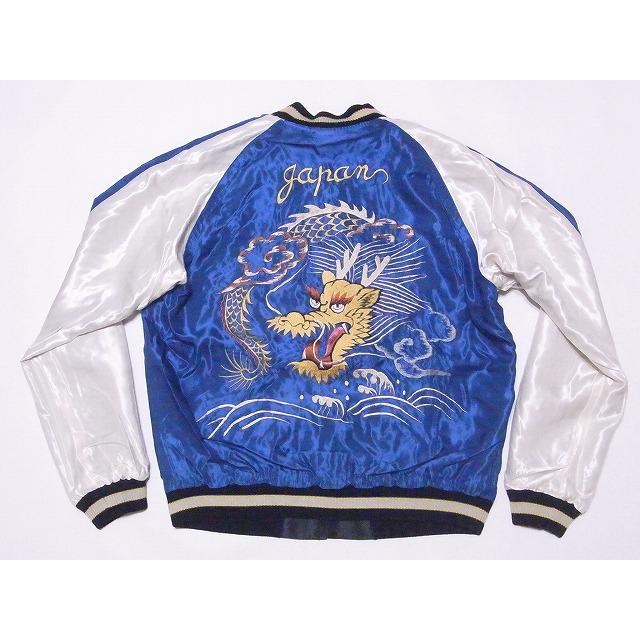 TAILOR TOYO テーラー東洋 スカジャン TT15790 WHITE TIGER × GOLD