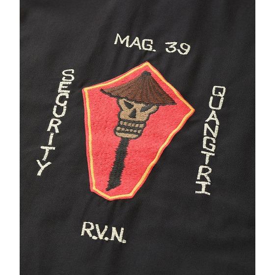 TAILOR TOYO テーラー東洋 ベトジャン TT15797 SKULL スカル