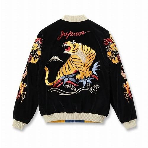 TAILOR TOYO テーラー東洋 東洋エンタープライズ スカジャン TT15840