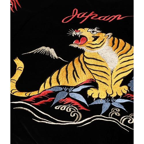 TAILOR TOYO テーラー東洋 東洋エンタープライズ スカジャン TT15840