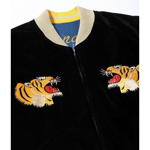 TAILOR TOYO テーラー東洋 東洋エンタープライズ スカジャン TT15840