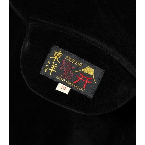 TAILOR TOYO テーラー東洋 東洋エンタープライズ スカジャン TT15840