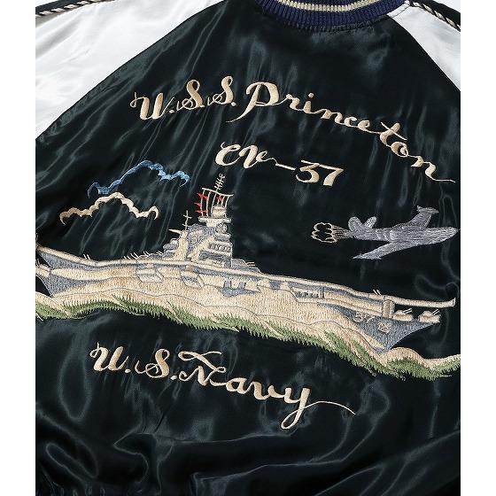 テーラー東洋 TAILOR TOYO スカジャン TT15877 USS PRINCETON × MAIKO 航空母艦 プリンストン 舞妓 東洋エンタープライズ (ブラック219)の画像