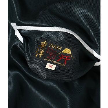 テーラー東洋 TAILOR TOYO スカジャン TT15877 USS PRINCETON × MAIKO 航空母艦 プリンストン 舞妓 東洋エンタープライズ (ブラック219)の画像