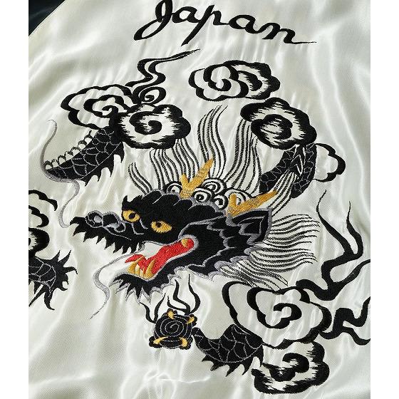 TAILOR TOYO テーラー東洋 スカジャン TT15877 ROARING TIGER × BLACK