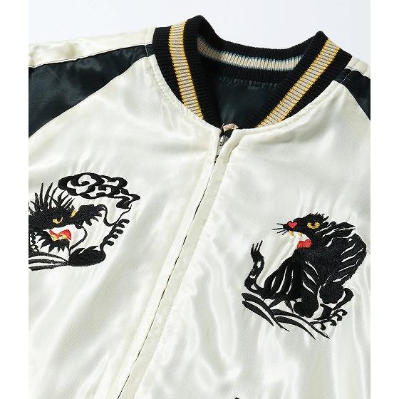 テーラー東洋 TAILOR TOYO スカジャン TT15877 ROARING TIGER × BLACK DRAGON 虎 タイガー 黒龍 ブラックドラゴン 東洋エンタープライズ (ブラック)の画像