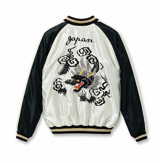 TAILOR TOYO テーラー東洋 スカジャン TT15877 ROARING TIGER × BLACK