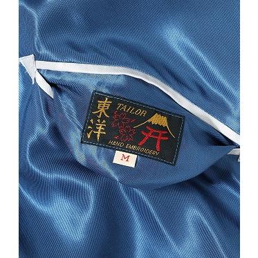 テーラー東洋 TAILOR TOYO スカジャン TT15877 TIGER HEAD × JAPAN MAP 虎顔 タイガーヘッド 日本地図 ジャパンマップ 東洋エンタープライズ (ブルー)の画像