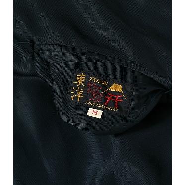 テーラー東洋 TAILOR TOYO スカジャン TT15878 TIGER HEAD × CHEVY LOVER 虎顔 シェビーラバー エイジングモデル AGING MODEL 東洋エンタープライズ (ブラック)の画像