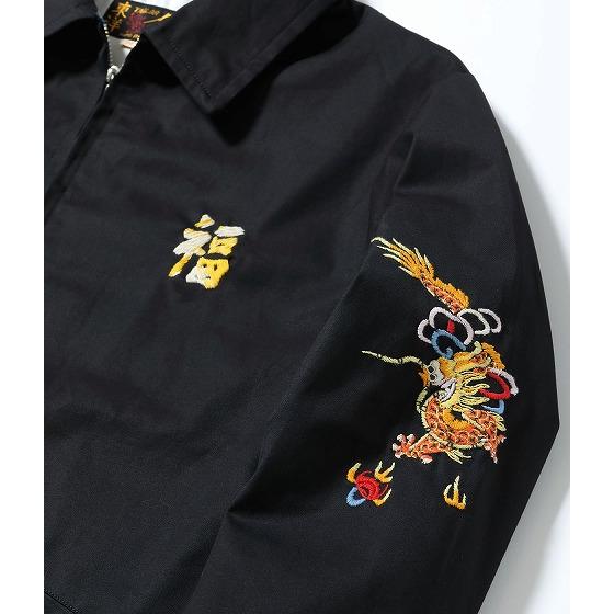 TAILOR TOYO テーラー東洋 ベトジャン TT15879 DRAGON ドラゴン 龍