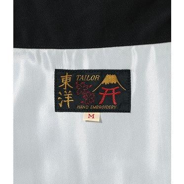 TAILOR TOYO テーラー東洋 ベトジャン TT15879 DRAGON ドラゴン 龍