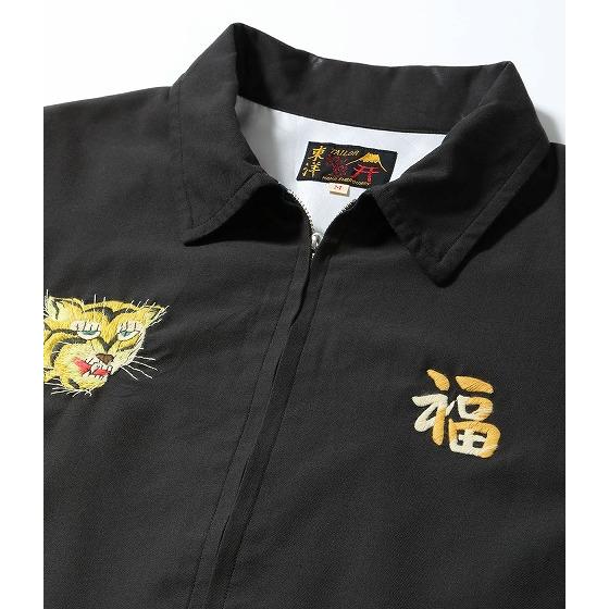 テーラー東洋 TAILOR TOYO ベトジャン TT15880 VIETNAM MAP ベトナムマップ エイジングモデル AGING MODEL ベトナムジャンパー 東洋エンタープライズ (ブラック)の画像