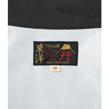 テーラー東洋 TAILOR TOYO ベトジャン TT15880 VIETNAM MAP ベトナムマップ エイジングモデル AGING MODEL ベトナムジャンパー 東洋エンタープライズ (ブラック)の画像