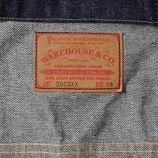 WAREHOUSE（ウエアハウス） デニムジャケット 2003XX ジージャン