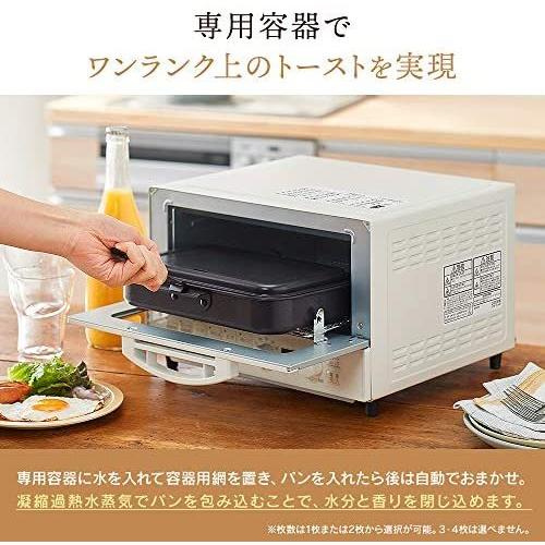 超歓迎 アイリスオーヤマ オーブントースター 10w 温度調節機能 度 タイマー60分 自動メニュー種類 グレー グレー 最安値に挑戦 Www Kmhsystems Com