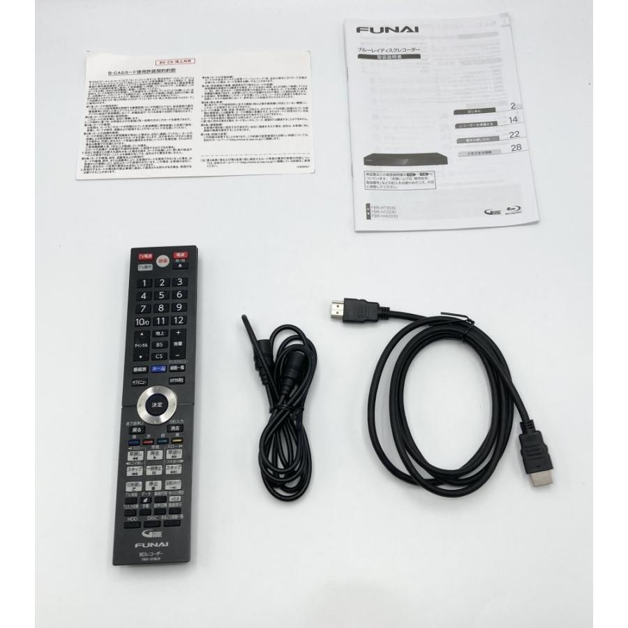 中古 フナイ ブルーレイレコーダー 2TB 3番組同時録画 HDD 3 中古 フナイ ブルーレイレコーダー 2TB 3番組同時録画 HDD 3