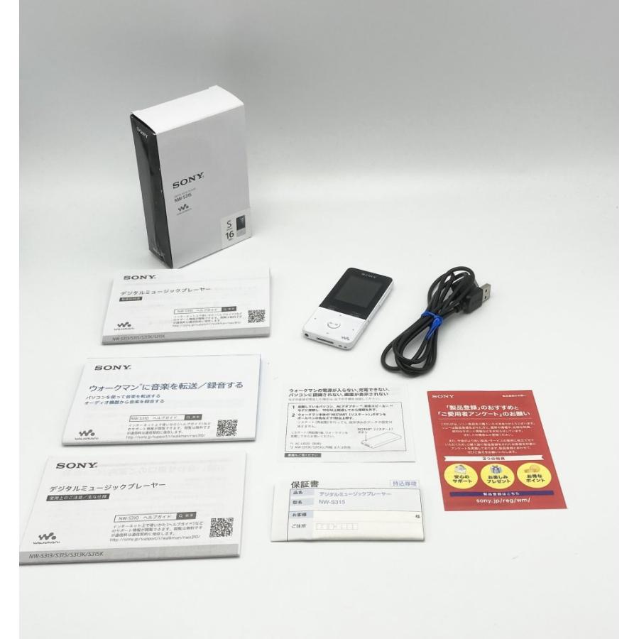 中古 ソニー(SONY) ウォークマン Sシリーズ 16GB NW-S315 MP3