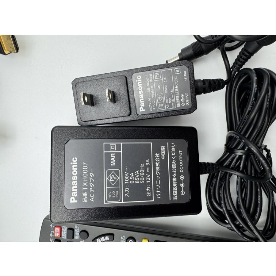 【未使用】Panasonic 19V型 プライベートビエラ UN-19CF8-K Amazon | パナソニック 19V型 液晶 テレビ プライベート・ビエラ