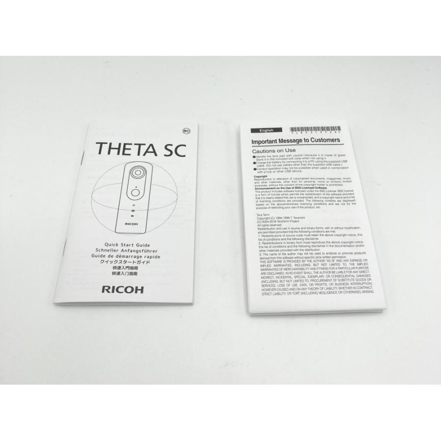 中古 動作確認済】 RICOH 360度カメラ THETA SC (ベージュ) 全天球