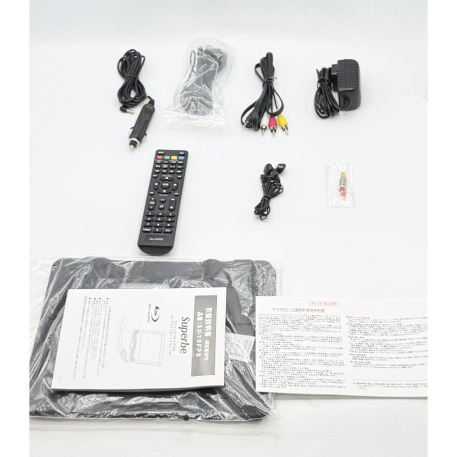 中古 動作確認済】 アグレクション SU-10FPB 10インチ ポータブル