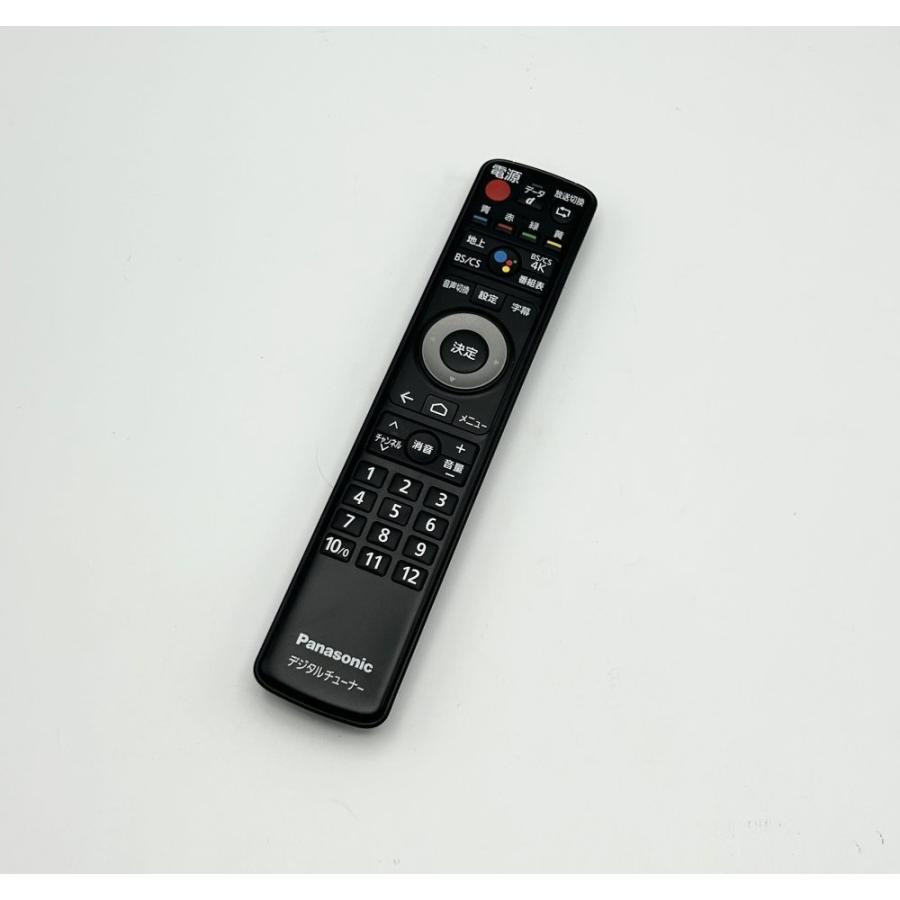中古 動作確認済】 パナソニック 4Kチューナー TU-BUHD100