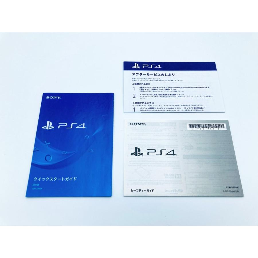 PlayStation 4 ジェット・ブラック 500GB (CUH-2200AB01)【メーカー生産終了】 [video game]_4