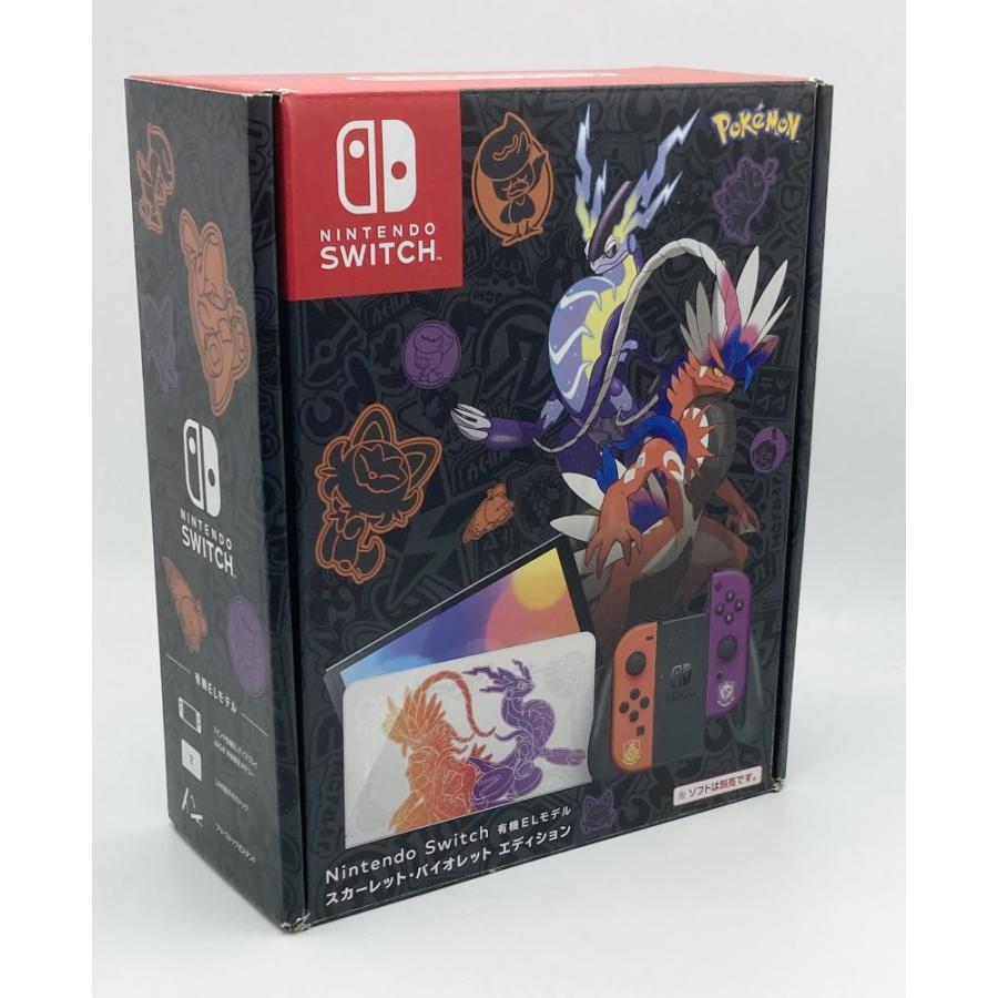 中古 Nintendo Switch(有機ELモデル) スカーレット・バイオレット
