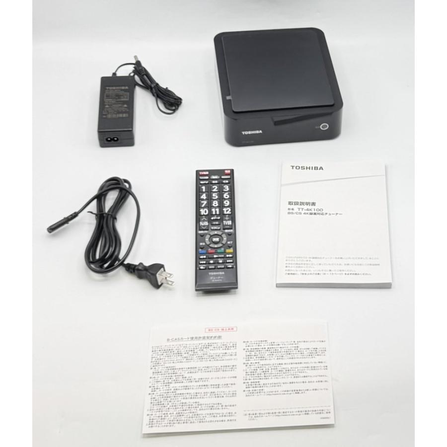 中古 東芝 BS/CS 4K録画対応チューナー TT-4K100 : ショッピングクレア