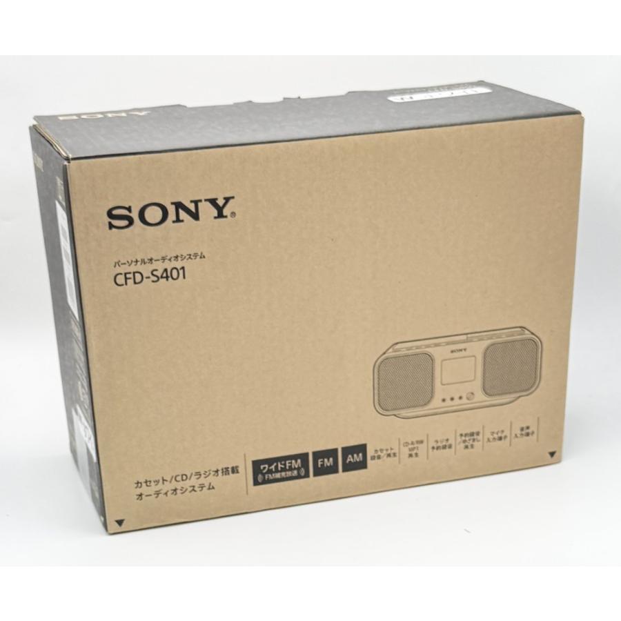 中古 ソニー 赤外線 CDラジオカセットレコーダー CFD-S401 FM/AM