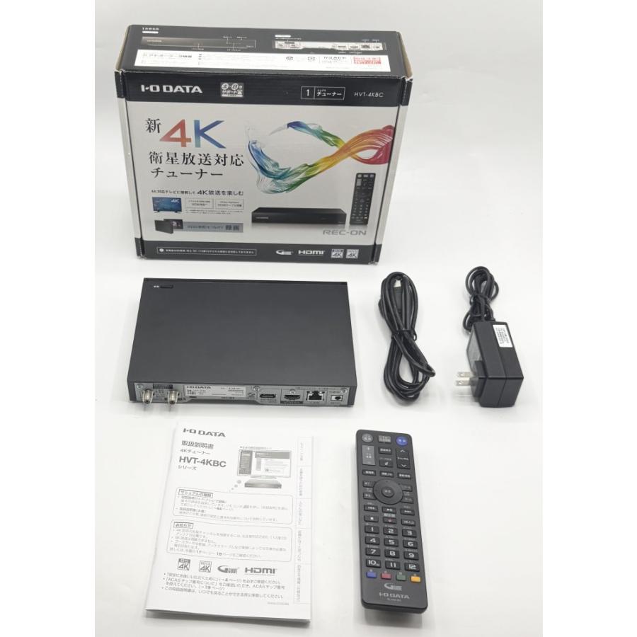 中古 動作確認済】 I-O DATA BS/CS 4K録画対応チューナー新4K衛星放送