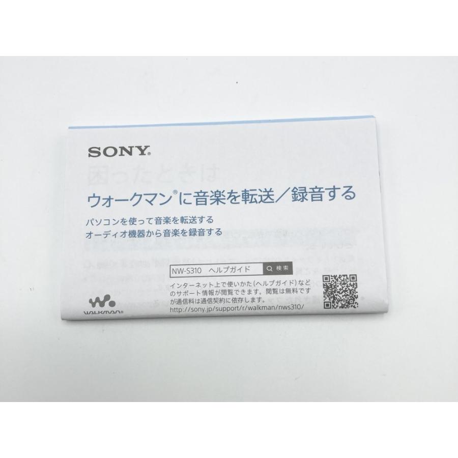 中古 動作確認済】 ソニー ウォークマン Sシリーズ 16GB NW-S315K