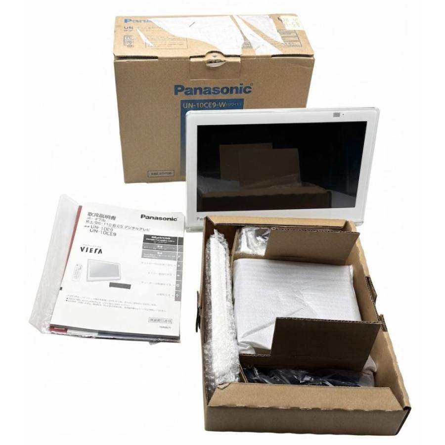 中古 動作確認済】 パナソニック 10V型 ポータブル 液晶テレビ
