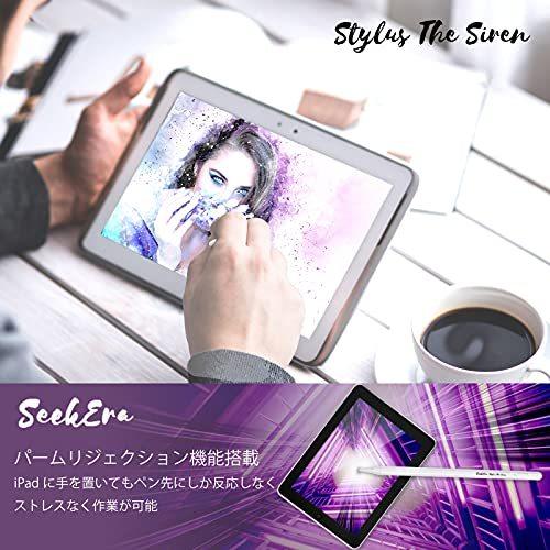 Seekera タッチペン Ipad スタイラスペン 傾き感知 誤作動防止 磁気吸着機能 Ipad専用 18年以降ipad Ipad Pro Ipad Air Ipad Mini対応 公式の店舗