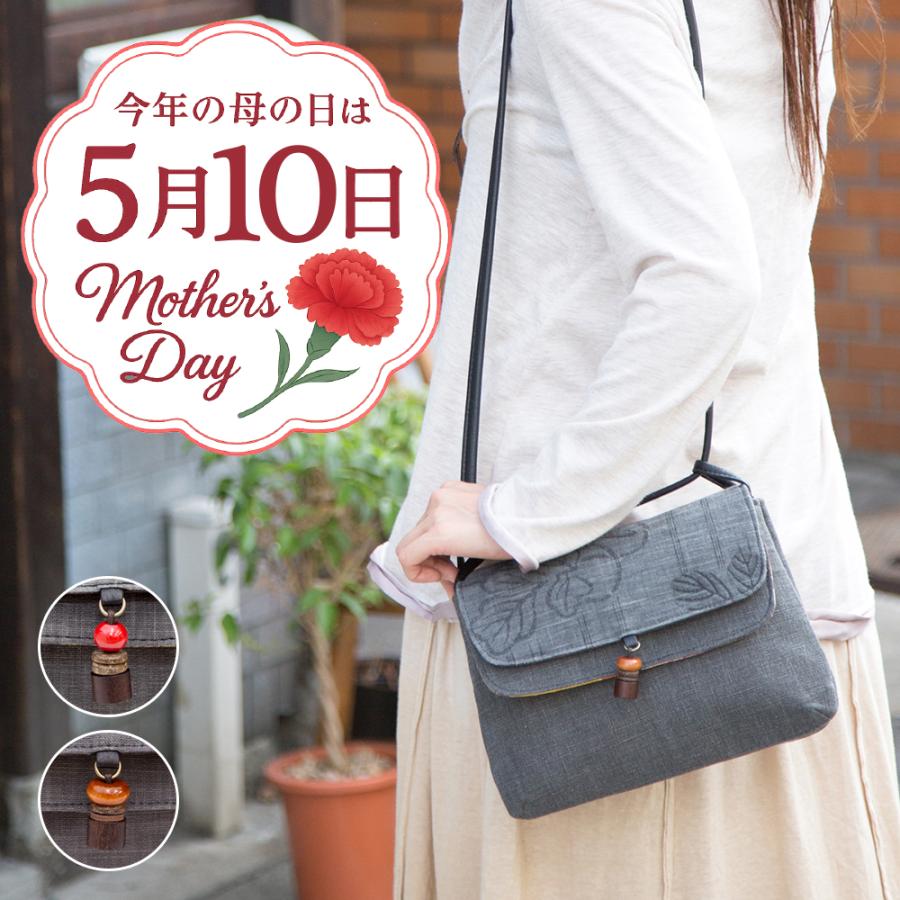 ポシェット レディース シニア 女性 80代 70代 60代 50代 斜めがけ