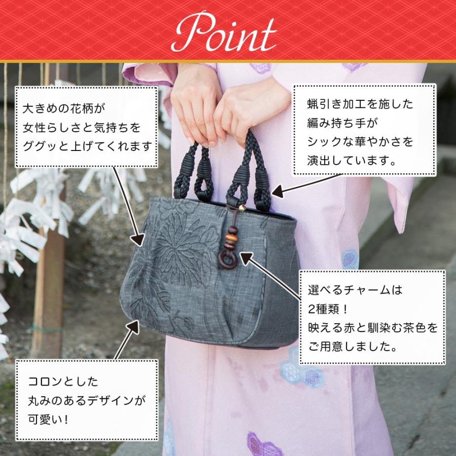 トートバッグ レディース 着物 バッグ 和装 軽量 日本製 墨 備長炭染め
