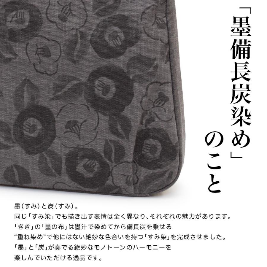 敬老の日 おばあちゃん 祖母 誕生日 プレゼント ショルダーバッグ レディース 帆布 軽い 斜めがけ 墨 備長炭染 クレープ 日本製 京都 As 12 柿渋染めバッグ くれあーれきき 通販 Yahoo ショッピング