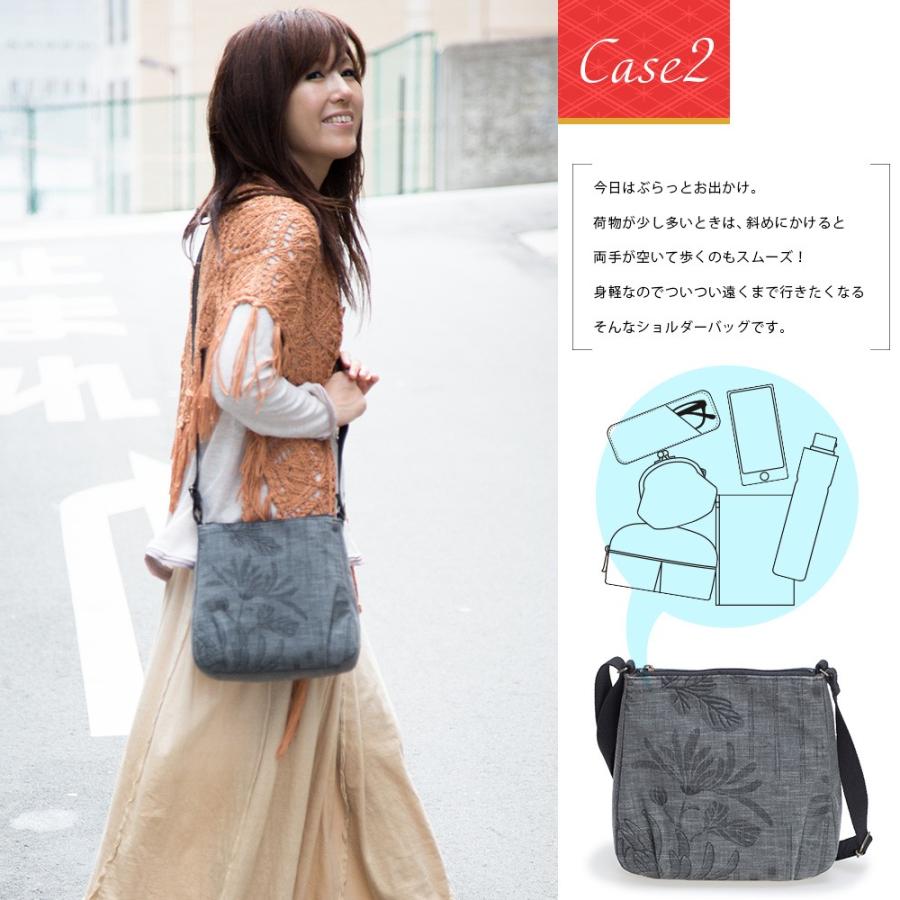 敬老の日 おばあちゃん 祖母 誕生日 プレゼント ショルダーバッグ レディース 帆布 軽い 斜めがけ 墨 備長炭染 クレープ 日本製 京都 As 12 柿渋染めバッグ くれあーれきき 通販 Yahoo ショッピング