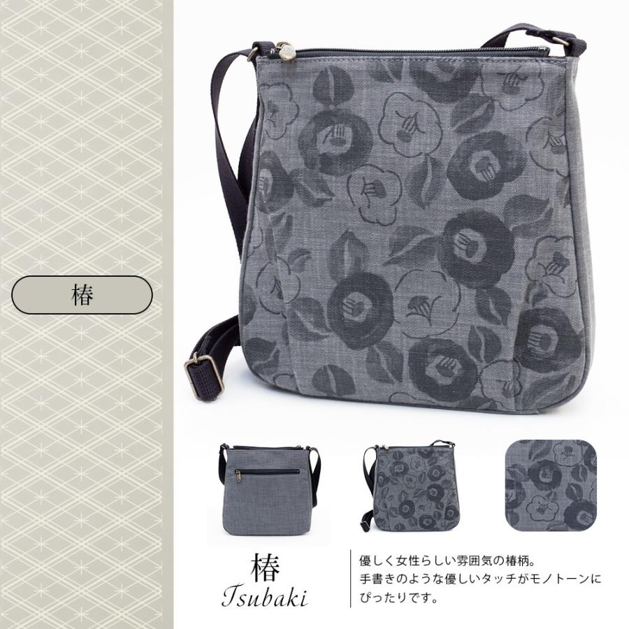 敬老の日 おばあちゃん 祖母 誕生日 プレゼント ショルダーバッグ レディース 帆布 軽い 斜めがけ 墨 備長炭染 クレープ 日本製 京都 As 12 柿渋染めバッグ くれあーれきき 通販 Yahoo ショッピング